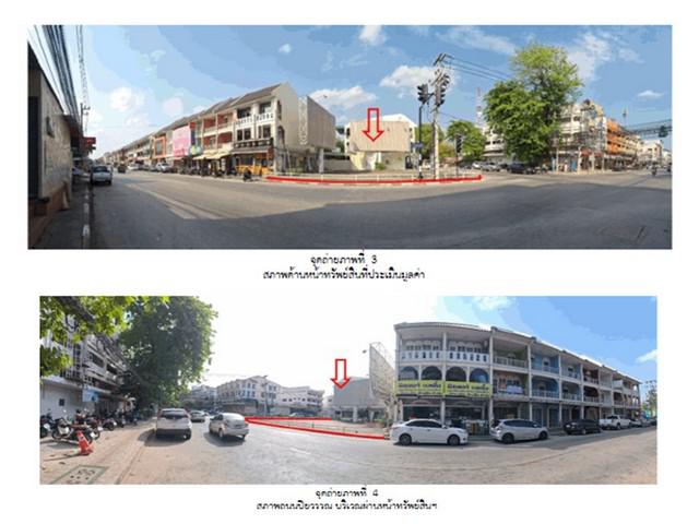 ที่ดิน 141000000 ลำปาง เมืองลำปาง สบตุ๋ย ที่ดิน 141000000 ลำปาง เมืองลำปาง สบตุ๋ย