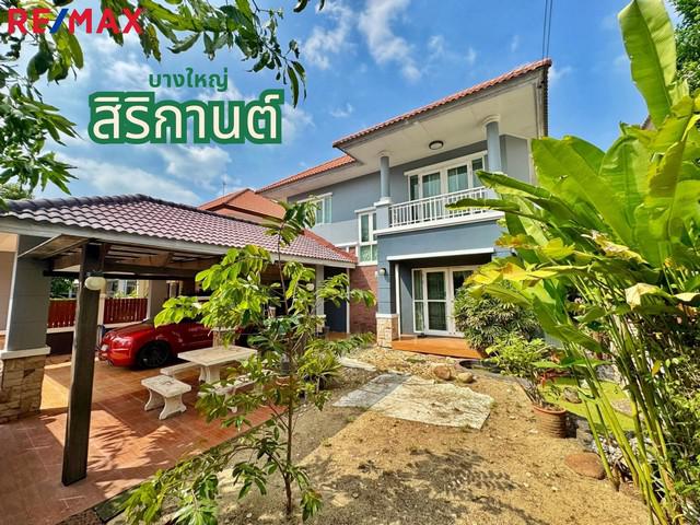 บ้านเดี่ยว 3450000 นนทบุรี บางใหญ่ บางแม่นาง บ้านเดี่ยว 3450000 นนทบุรี บางใหญ่ บางแม่นาง