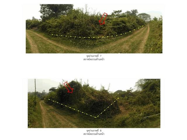 ที่ดิน 1000000 ลำปาง เถิน เถินบุรี ที่ดิน 1000000 ลำปาง เถิน เถินบุรี