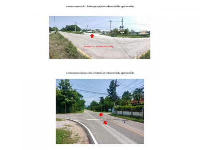 บ้านเดี่ยว 1550000 ลำปาง ห้างฉัตร หนองหล่ม