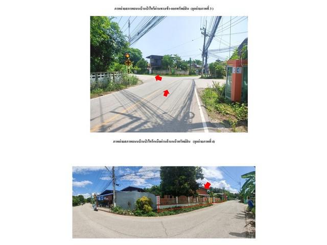 บ้านเดี่ยว 1550000 ลำปาง ห้างฉัตร หนองหล่ม บ้านเดี่ยว 1550000 ลำปาง ห้างฉัตร หนองหล่ม