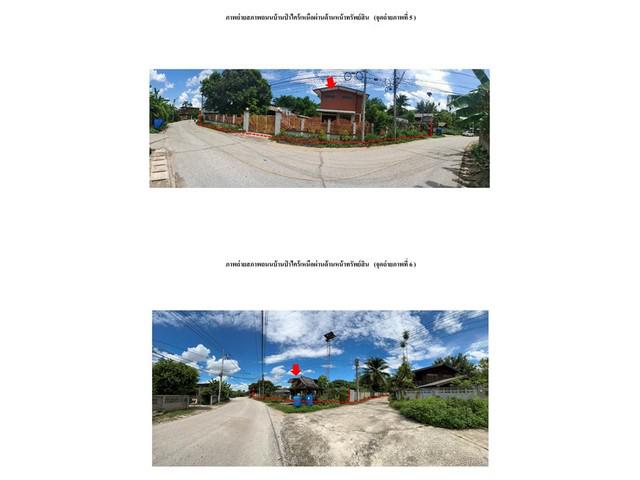 บ้านเดี่ยว 1550000 ลำปาง ห้างฉัตร หนองหล่ม บ้านเดี่ยว 1550000 ลำปาง ห้างฉัตร หนองหล่ม