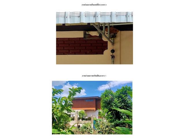 บ้านเดี่ยว 1550000 ลำปาง ห้างฉัตร หนองหล่ม บ้านเดี่ยว 1550000 ลำปาง ห้างฉัตร หนองหล่ม