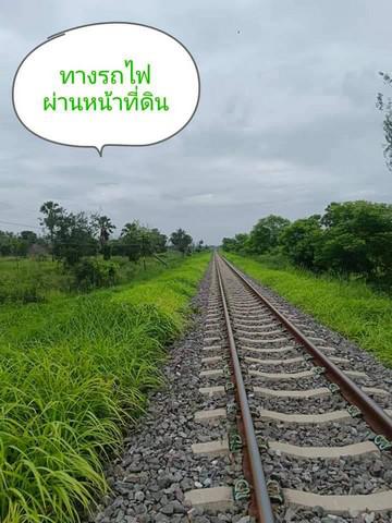 ที่ดิน 950000 ปราจีนบุรี ประจันตคาม ประจันตคาม ที่ดิน 950000 ปราจีนบุรี ประจันตคาม ประจันตคาม