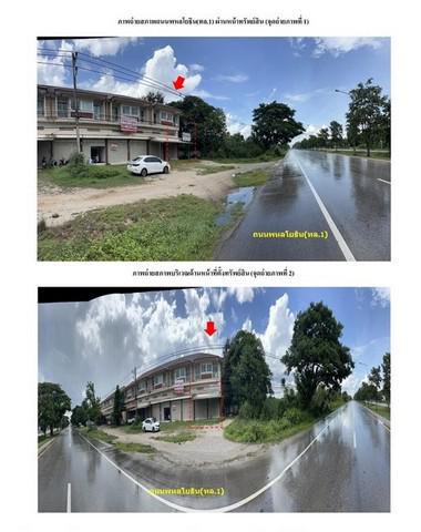 อาคารพาณิชย์ 2500000 ลำปาง เมืองลำปาง พิชัย
