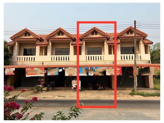อาคารพาณิชย์ 1750000 ลำปาง ห้างฉัตร ห้างฉัตร อาคารพาณิชย์ 1750000 ลำปาง ห้างฉัตร ห้างฉัตร