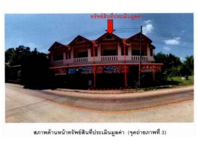 อาคารพาณิชย์ 1750000 ลำปาง ห้างฉัตร ห้างฉัตร อาคารพาณิชย์ 1750000 ลำปาง ห้างฉัตร ห้างฉัตร