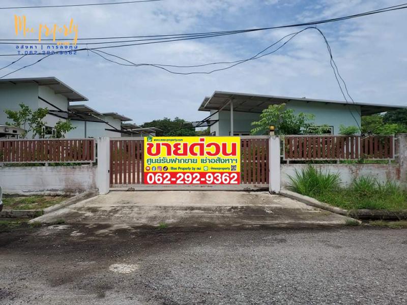 ที่ดิน 10000000 สมุทรปราการ กิ่งอำเภอบางเสาธง ศีรษะจรเข้ใหญ่ ที่ดิน 10000000 สมุทรปราการ กิ่งอำเภอบางเสาธง ศีรษะจรเข้ใหญ่
