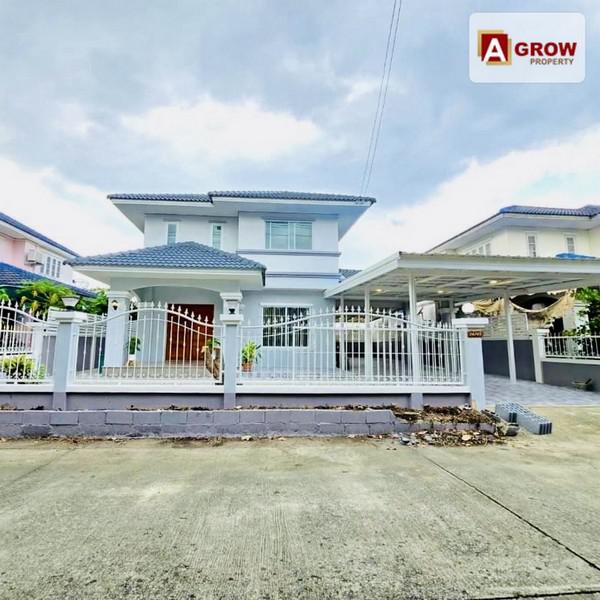 บ้านเดี่ยว 3890000 นนทบุรี บางบัวทอง พิมลราช บ้านเดี่ยว 3890000 นนทบุรี บางบัวทอง พิมลราช