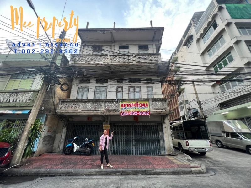 อาคารพาณิชย์ 50000000 กรุงเทพมหานคร เขตสัมพันธวงศ์ จักรวรรดิ อาคารพาณิชย์ 50000000 กรุงเทพมหานคร เขตสัมพันธวงศ์ จักรวรรดิ