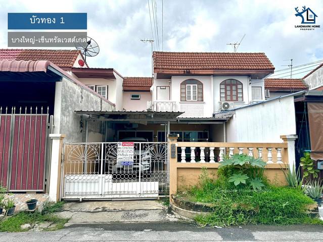 ทาวน์เฮาส์ 2790000 นนทบุรี บางบัวทอง บางรักพัฒนา ทาวน์เฮาส์ 2790000 นนทบุรี บางบัวทอง บางรักพัฒนา