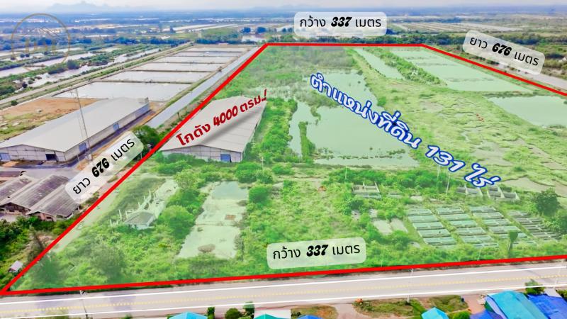 ที่ดิน 150000000 สมุทรสงคราม อัมพวา อัมพวา ที่ดิน 150000000 สมุทรสงคราม อัมพวา อัมพวา