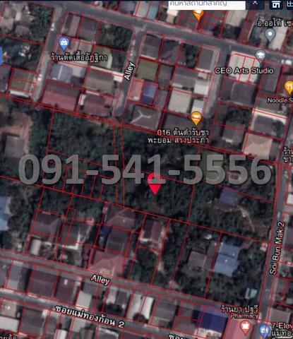 ที่ดิน 14000000 กรุงเทพมหานคร เขตดอนเมือง สีกัน ที่ดิน 14000000 กรุงเทพมหานคร เขตดอนเมือง สีกัน