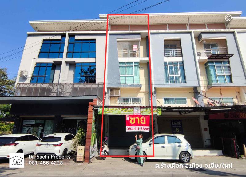 อาคารพาณิชย์ 6000000 เชียงใหม่ เมืองเชียงใหม่ ช้างเผือก อาคารพาณิชย์ 6000000 เชียงใหม่ เมืองเชียงใหม่ ช้างเผือก