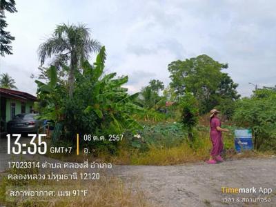 ที่ดิน 1200000 ปทุมธานี คลองหลวง คลองสี่