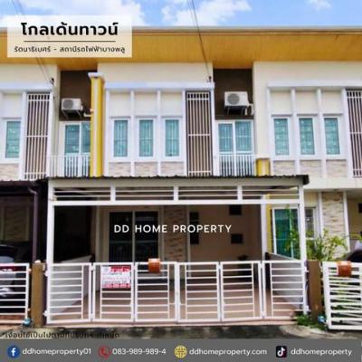 ทาวน์เฮาส์ 2490000 นนทบุรี บางบัวทอง บางรักใหญ่