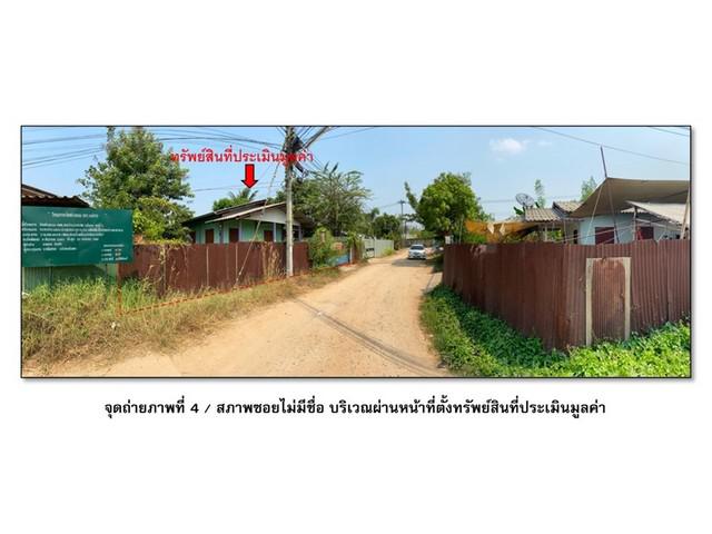 บ้านเดี่ยว 1150000 ตาก แม่สอด แม่ตาว บ้านเดี่ยว 1150000 ตาก แม่สอด แม่ตาว