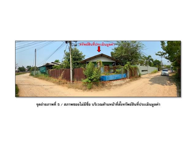 บ้านเดี่ยว 1150000 ตาก แม่สอด แม่ตาว บ้านเดี่ยว 1150000 ตาก แม่สอด แม่ตาว