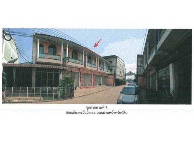 อาคารพาณิชย์ 1750000 ตาก แม่ระมาด แม่ระมาด อาคารพาณิชย์ 1750000 ตาก แม่ระมาด แม่ระมาด
