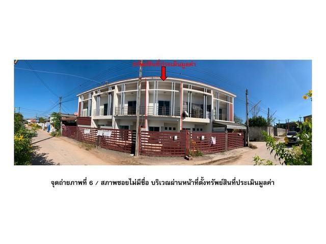 ทาวน์เฮาส์ 1900000 ตาก แม่สอด แม่สอด ทาวน์เฮาส์ 1900000 ตาก แม่สอด แม่สอด