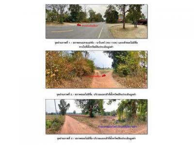 บ้านเดี่ยว 1510000 ตาก เมืองตาก แม่ท้อ