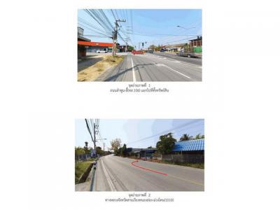 บ้านเดี่ยว 900000 ลำพูน บ้านโฮ่ง เหล่ายาว