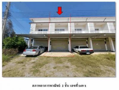 อาคารพาณิชย์ 1430000 ลำพูน ป่าซาง แม่แรง