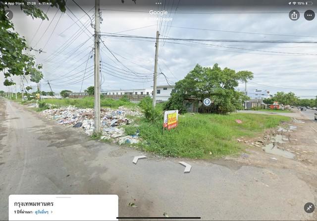 ที่ดิน 42000 กรุงเทพมหานคร เขตมีนบุรี มีนบุรี ที่ดิน 42000 กรุงเทพมหานคร เขตมีนบุรี มีนบุรี