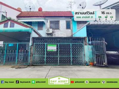ทาวน์เฮาส์ 1690000 นนทบุรี ปากเกร็ด ปากเกร็ด