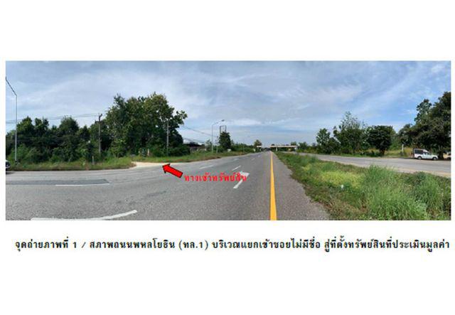 บ้านเดี่ยว 2275000 ตาก สามเงา วังหมัน บ้านเดี่ยว 2275000 ตาก สามเงา วังหมัน