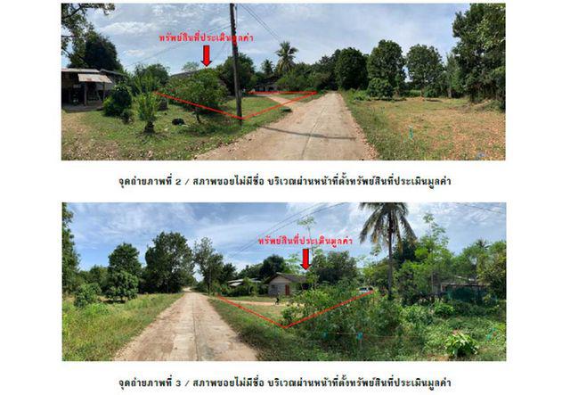 บ้านเดี่ยว 2275000 ตาก สามเงา วังหมัน บ้านเดี่ยว 2275000 ตาก สามเงา วังหมัน