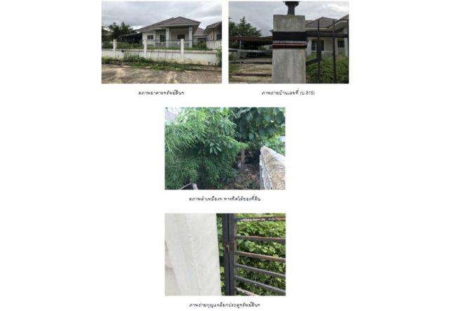 บ้านเดี่ยว 3155000 ตาก แม่สอด แม่ตาว บ้านเดี่ยว 3155000 ตาก แม่สอด แม่ตาว