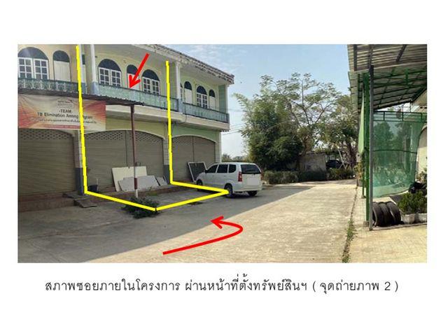 อาคารพาณิชย์ 1800000 ตาก แม่ระมาด แม่ระมาด อาคารพาณิชย์ 1800000 ตาก แม่ระมาด แม่ระมาด