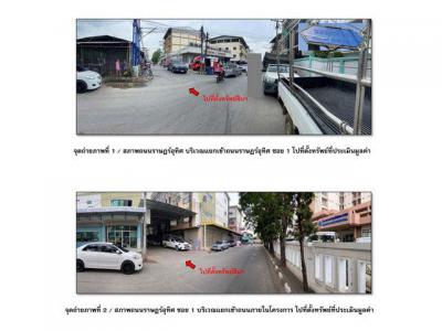 อาคารพาณิชย์ 6000000 ตาก แม่สอด แม่สอด