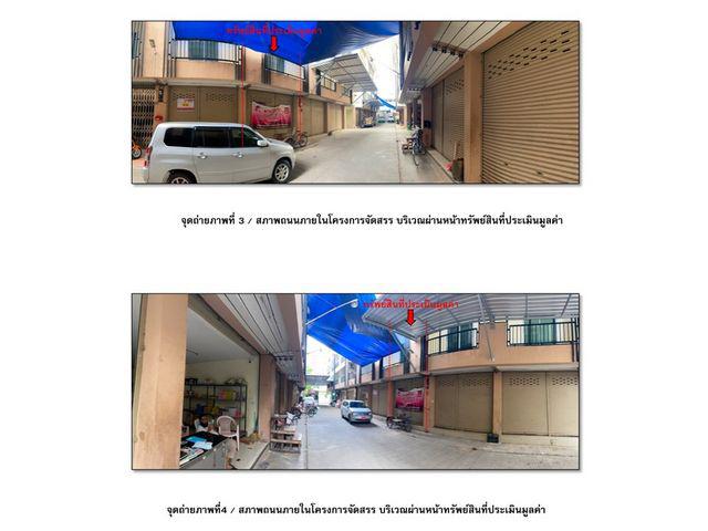 อาคารพาณิชย์ 6000000 ตาก แม่สอด แม่สอด อาคารพาณิชย์ 6000000 ตาก แม่สอด แม่สอด