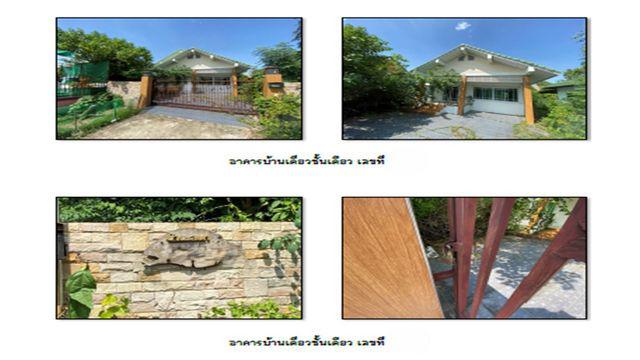 บ้านเดี่ยว 2100000 ตาก เมืองตาก เชียงเงิน บ้านเดี่ยว 2100000 ตาก เมืองตาก เชียงเงิน