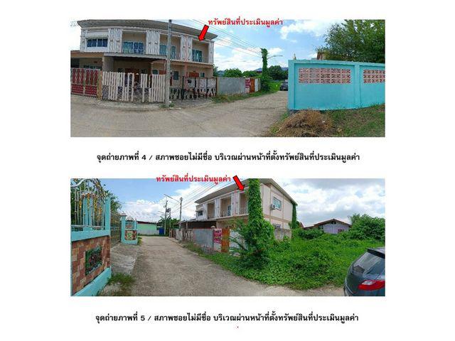 ทาวน์เฮาส์ 2250000 ตาก แม่สอด แม่สอด ทาวน์เฮาส์ 2250000 ตาก แม่สอด แม่สอด
