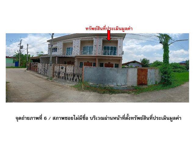 ทาวน์เฮาส์ 2250000 ตาก แม่สอด แม่สอด ทาวน์เฮาส์ 2250000 ตาก แม่สอด แม่สอด