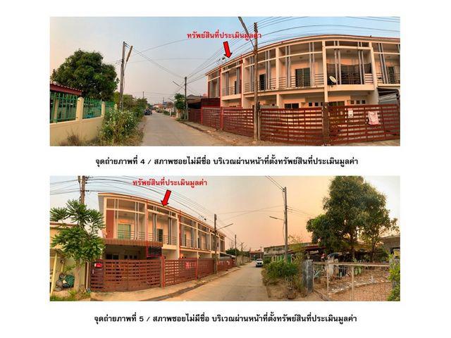 ทาวน์เฮาส์ 2000000 ตาก แม่สอด แม่สอด ทาวน์เฮาส์ 2000000 ตาก แม่สอด แม่สอด