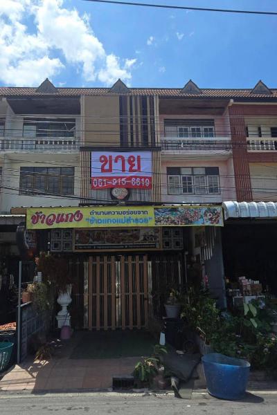 ทาวน์เฮาส์ 5900000 ปทุมธานี ธัญบุรี ประชาธิปัตย์