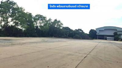 ที่ดิน 40000000 พระนครศรีอยุธยา นครหลวง บ้านชุ้ง
