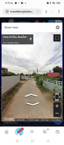 ที่ดิน 980000 พิษณุโลก เมืองพิษณุโลก ปากโทก ที่ดิน 980000 พิษณุโลก เมืองพิษณุโลก ปากโทก