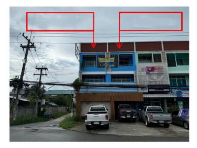 ทาวน์เฮาส์ 7300000 ตาก เมืองตาก ไม้งาม