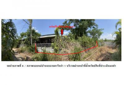 บ้านเดี่ยว 1400000 ตาก แม่สอด แม่ตาว