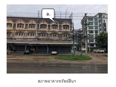 อาคารพาณิชย์ 8000000 ตาก แม่สอด แม่ปะ