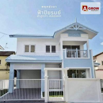 บ้านเดี่ยว 4590000 ปทุมธานี ลำลูกกา บึงคำพร้อย