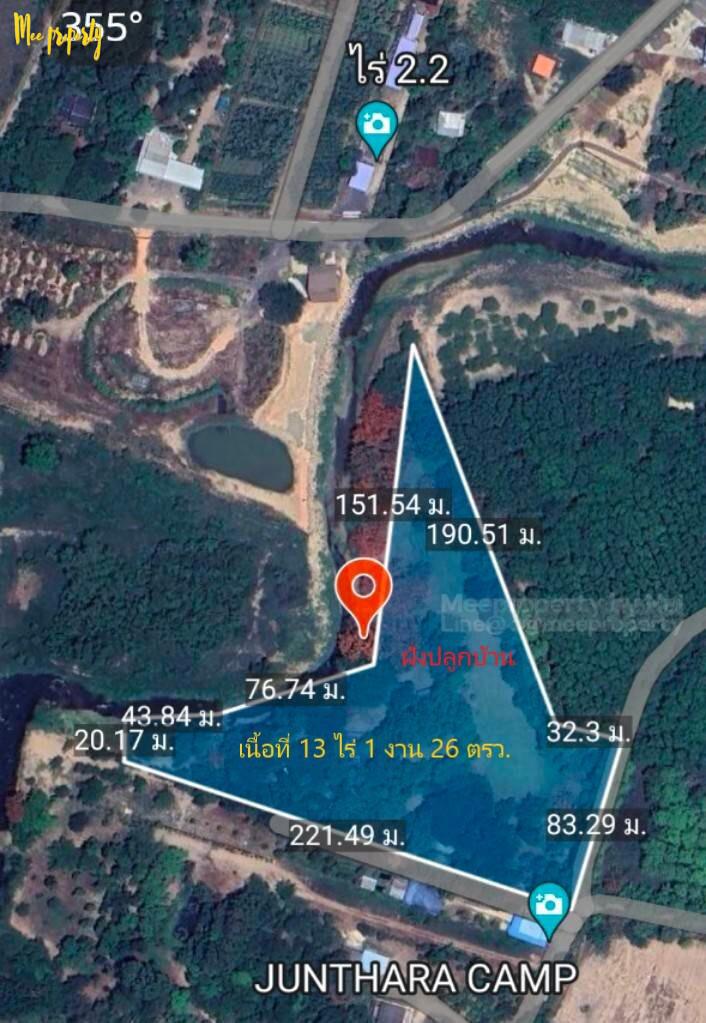 ที่ดิน 101123500 สระบุรี แก่งคอย ชะอม ที่ดิน 101123500 สระบุรี แก่งคอย ชะอม