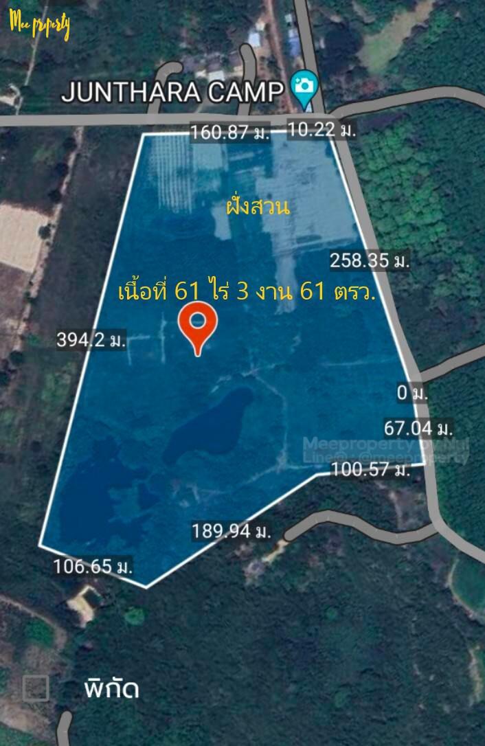 ที่ดิน 101123500 สระบุรี แก่งคอย ชะอม ที่ดิน 101123500 สระบุรี แก่งคอย ชะอม