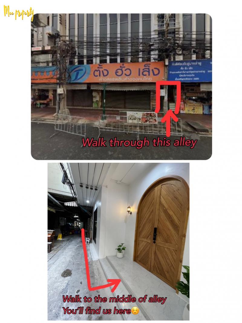 โรงแรม 35000000 กรุงเทพมหานคร เขตพระนคร ตลาดยอด โรงแรม 35000000 กรุงเทพมหานคร เขตพระนคร ตลาดยอด