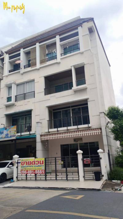 สำนักงาน 12500000 กรุงเทพมหานคร เขตจตุจักร ลาดยาว